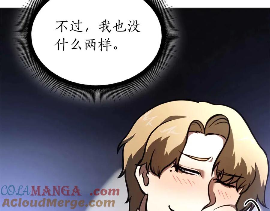 第249页
