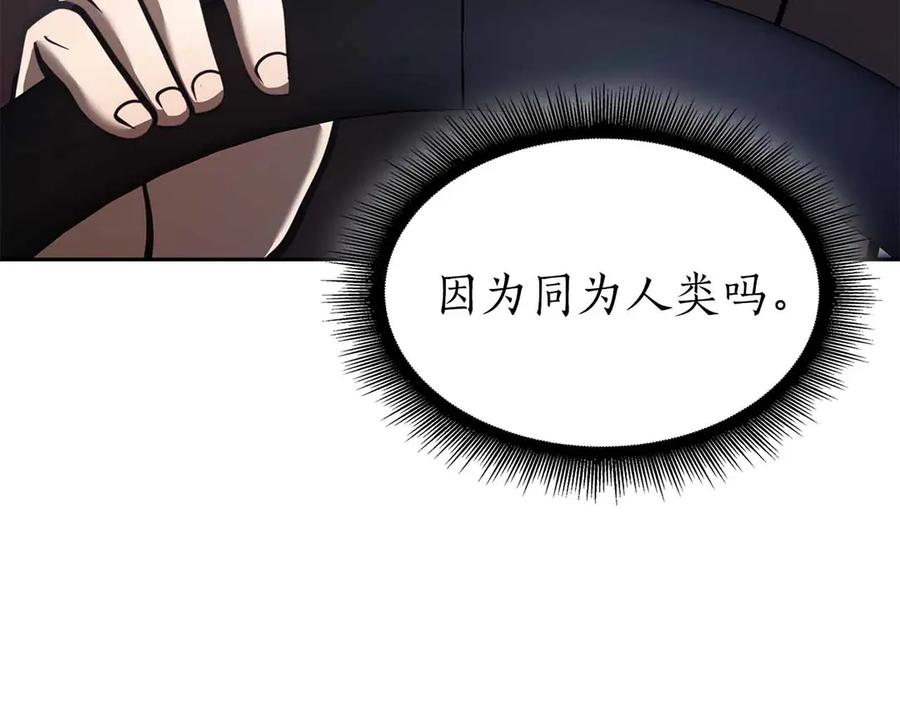 第251页
