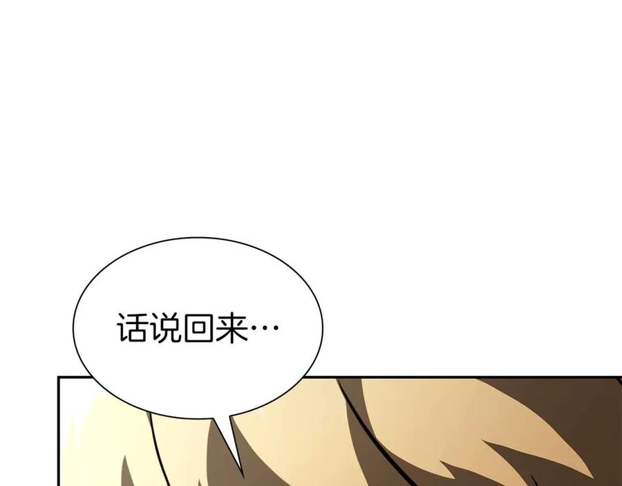 第252页