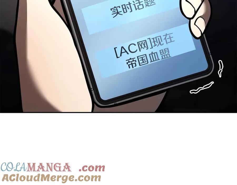 第257页