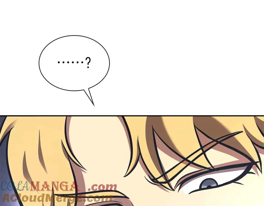 第261页