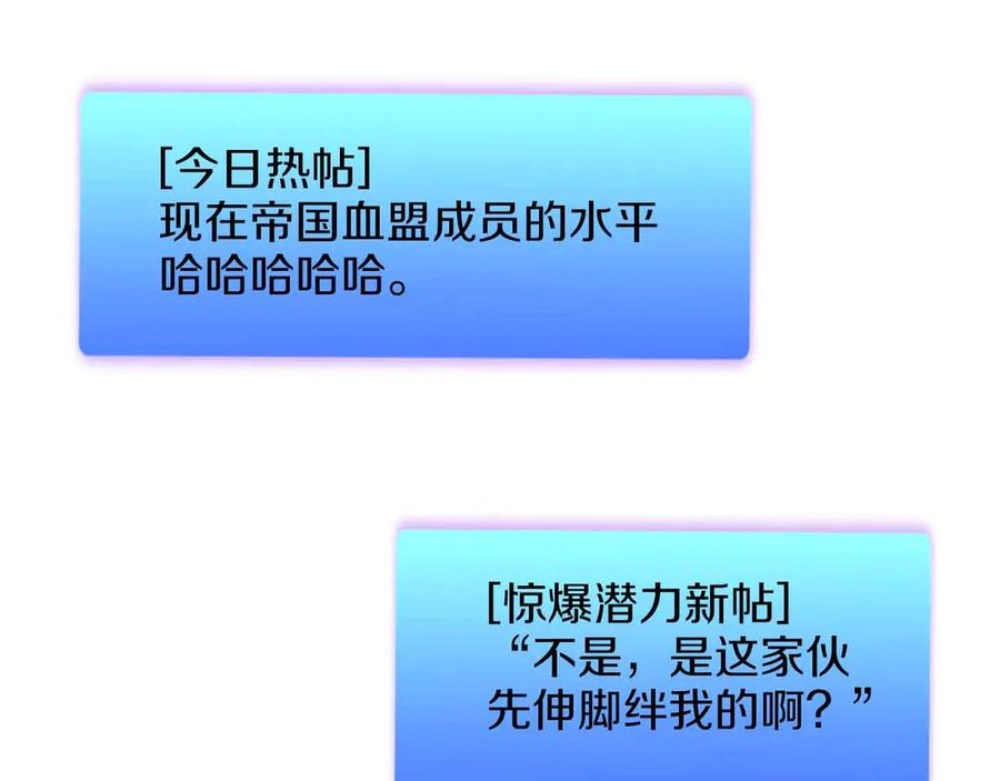 第263页