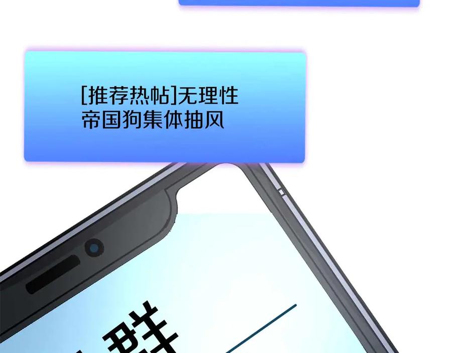 第264页