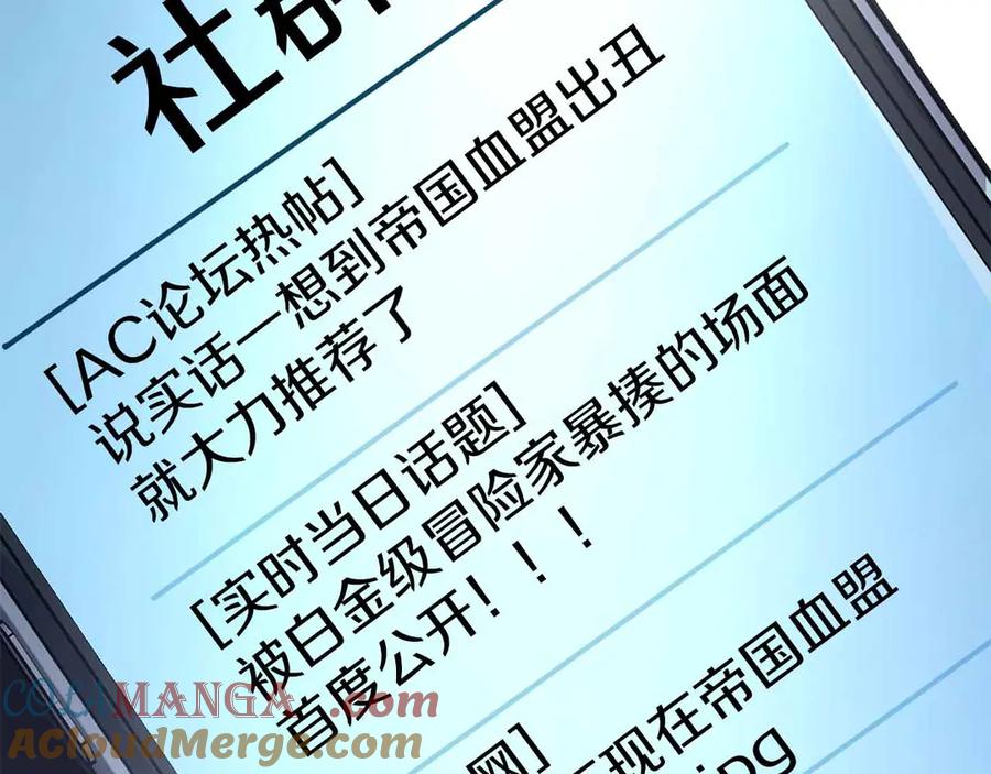第265页