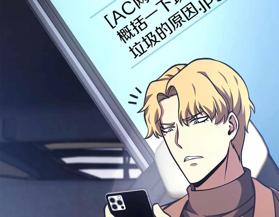 第266页