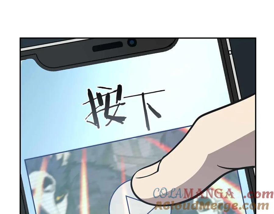 第269页