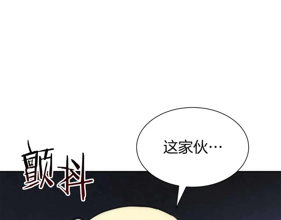 第279页