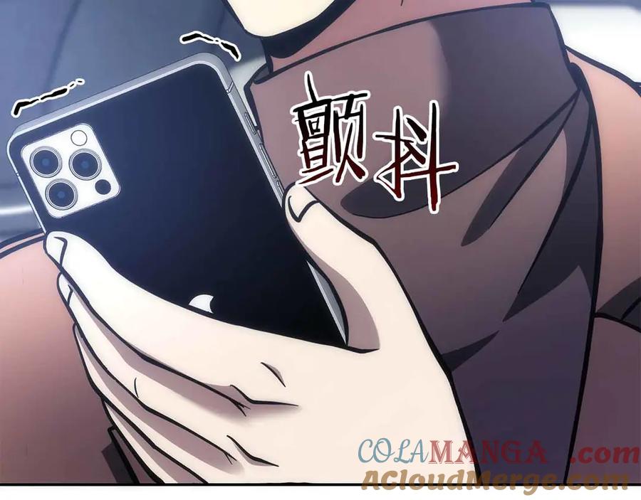第281页