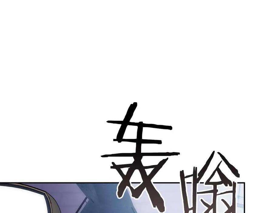 第282页