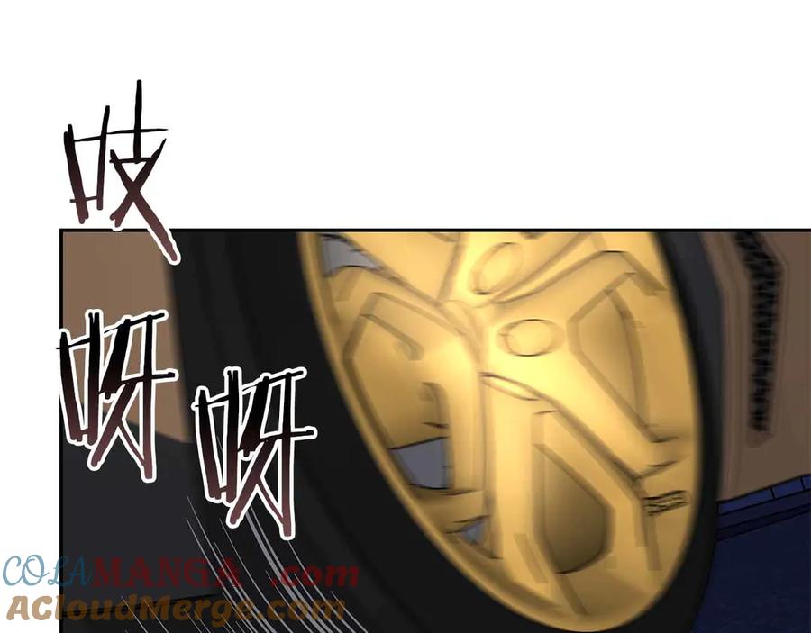 第285页