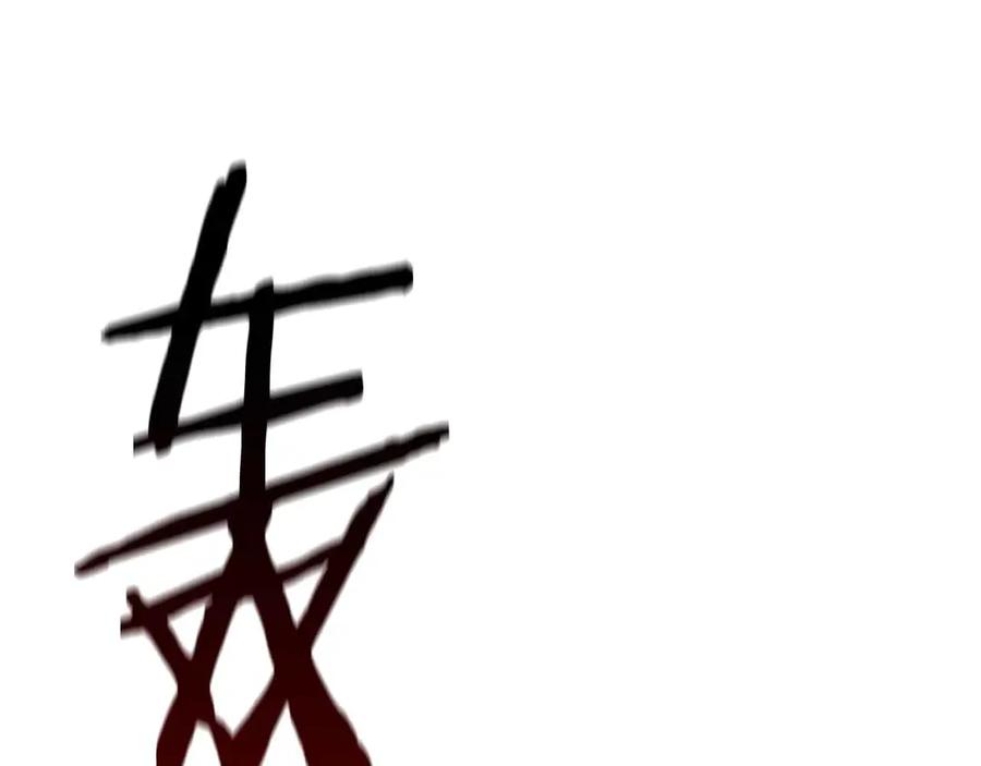 第287页