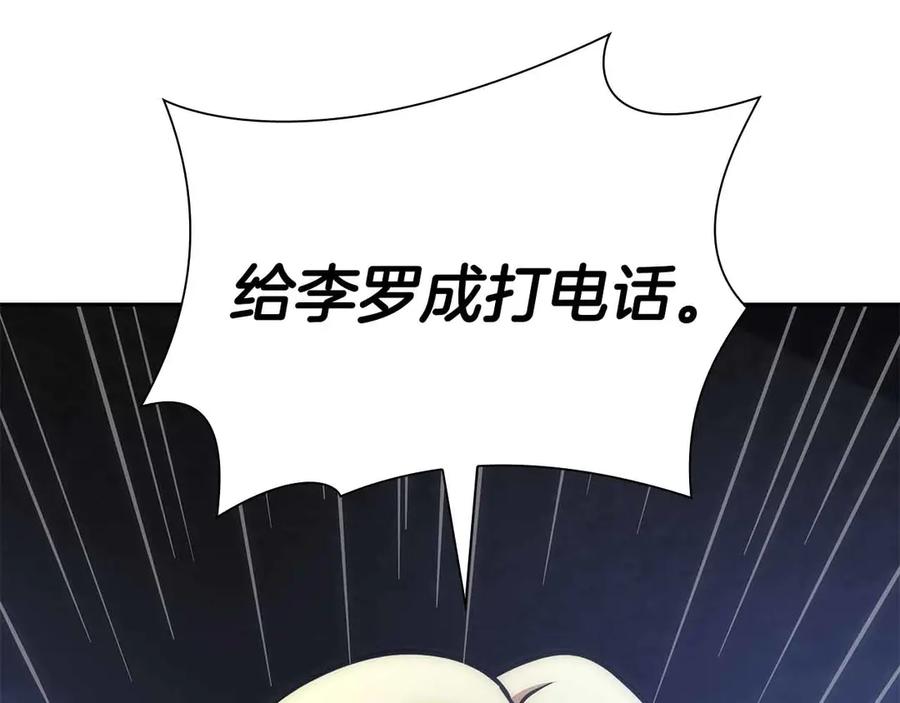第291页
