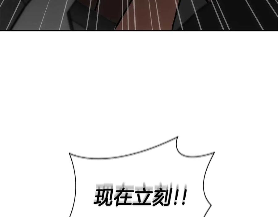 第294页