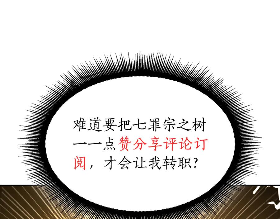 第298页