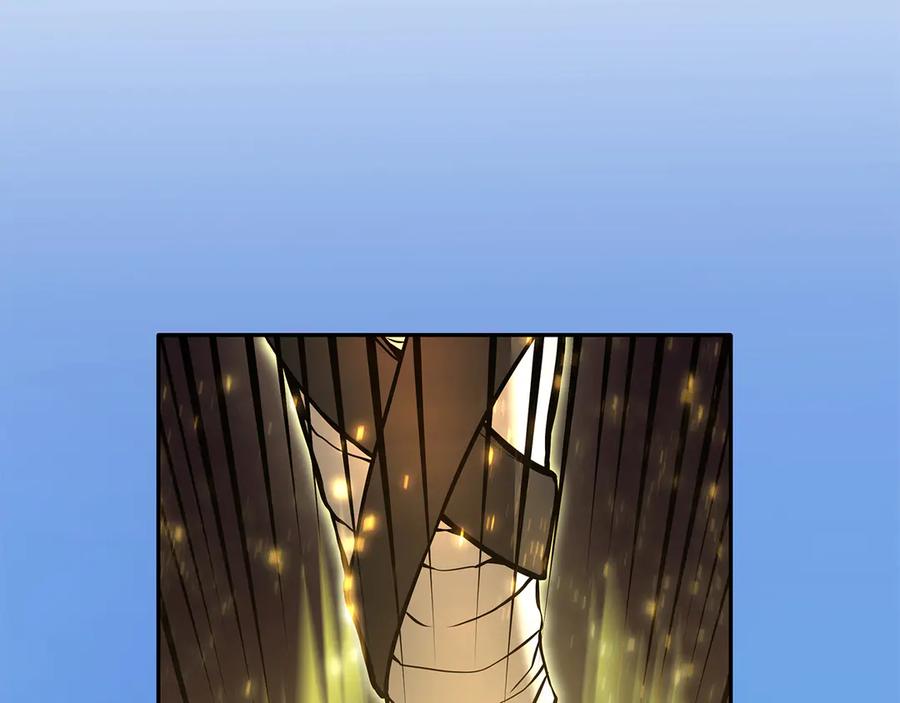 第202页