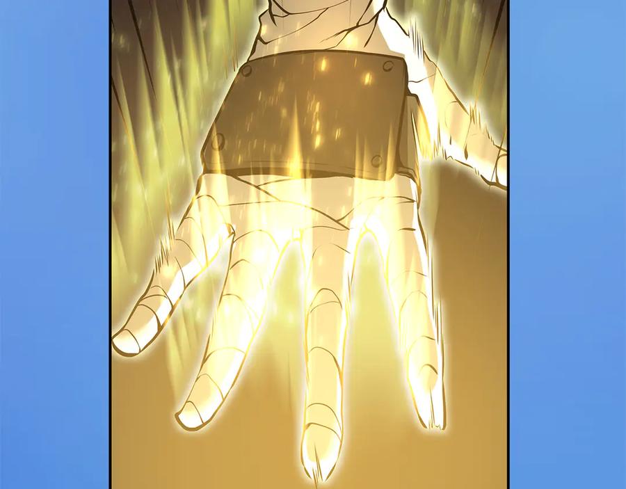 第203页