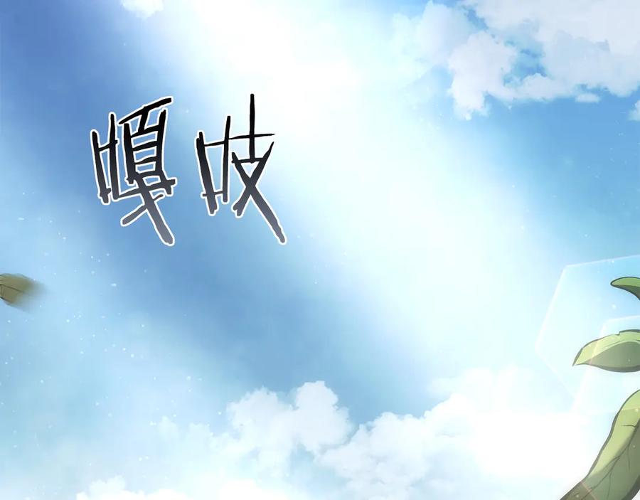 第218页