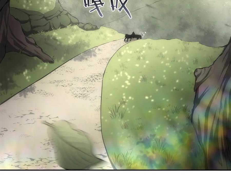 第220页