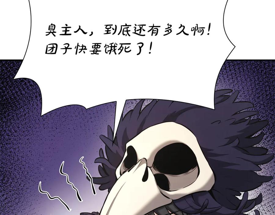 第222页