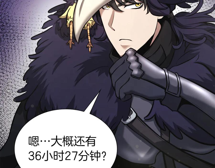 第223页