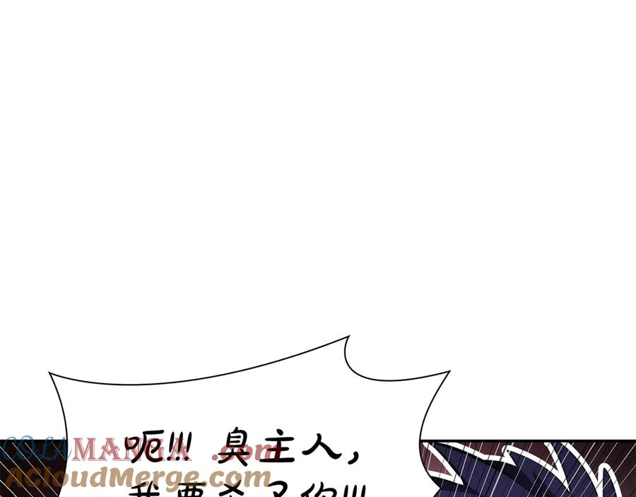 第225页