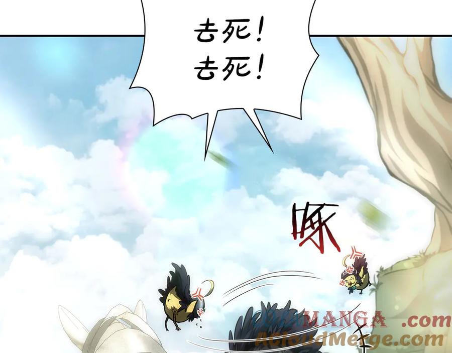 第229页