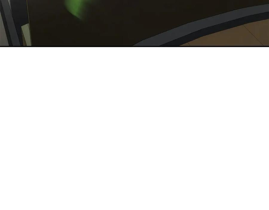第231页