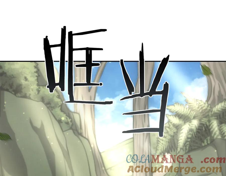 第233页