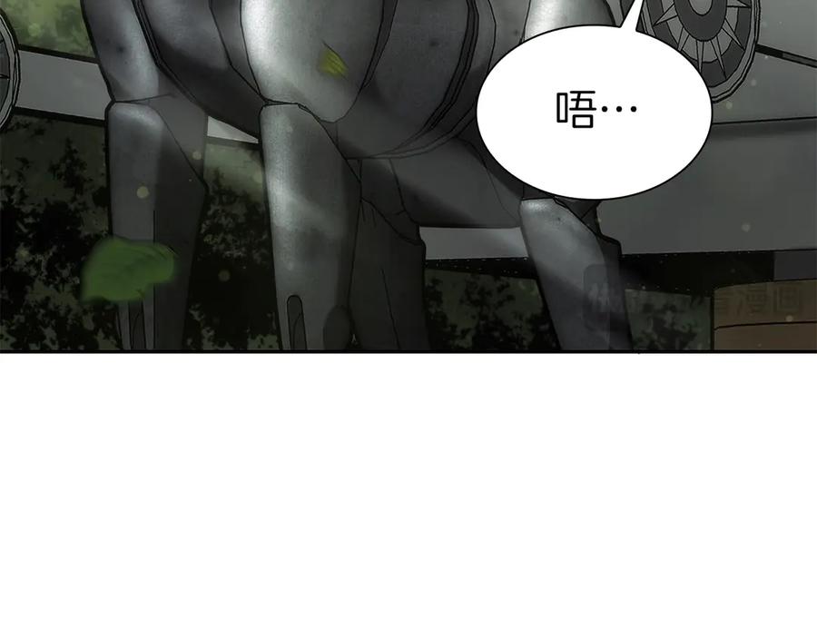 第235页
