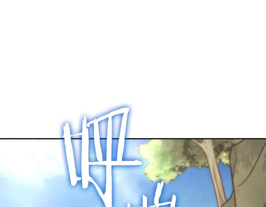 第236页