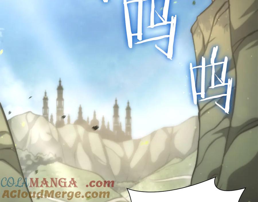 第237页