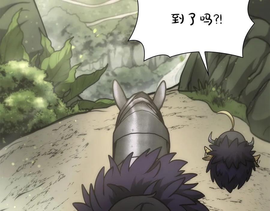 第238页