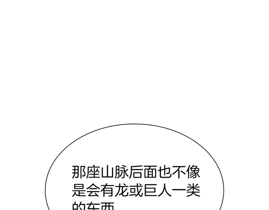 第244页
