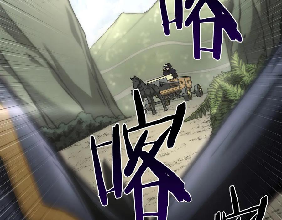 第250页
