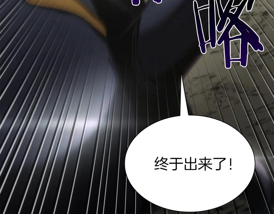 第251页