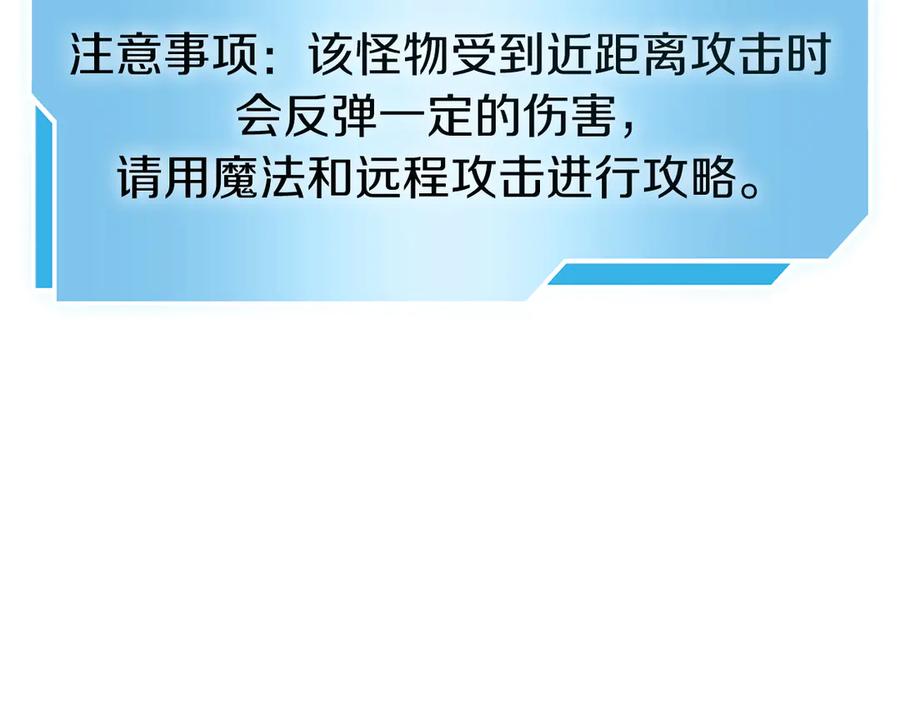 第258页