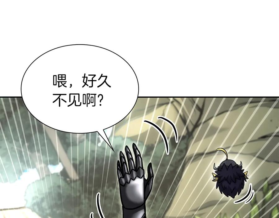 第259页