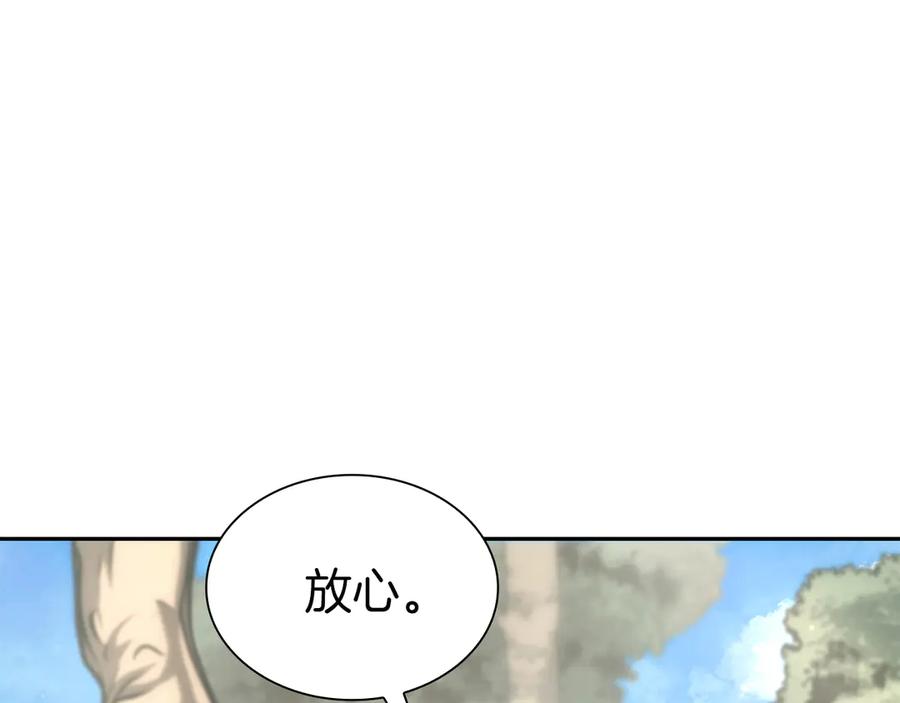 第262页