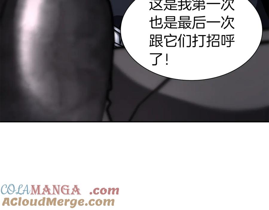 第265页