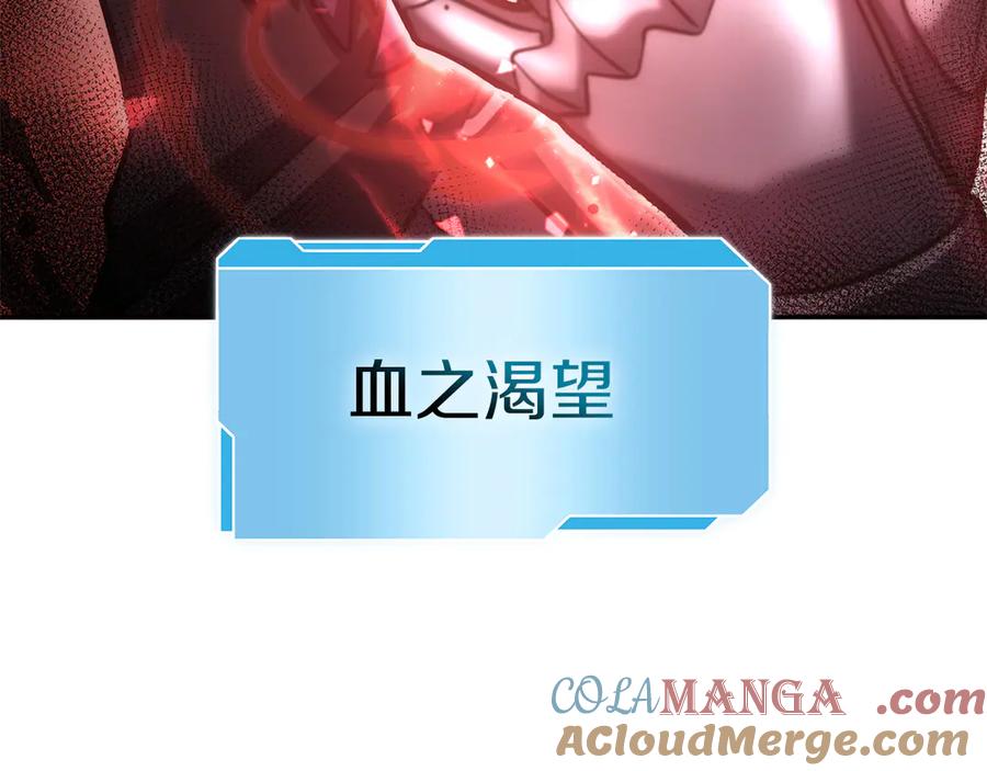 第269页