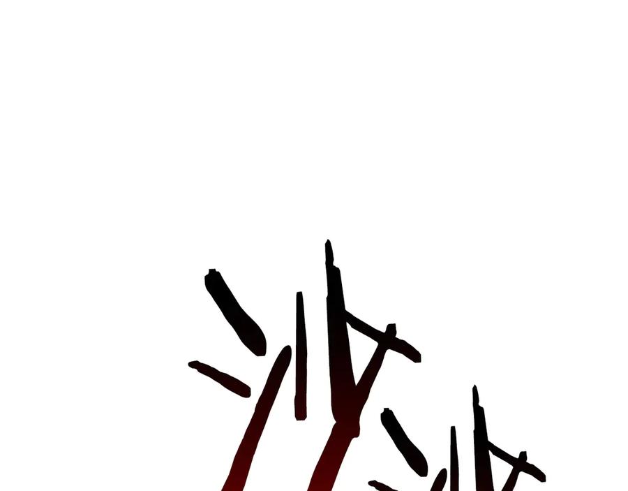 第270页
