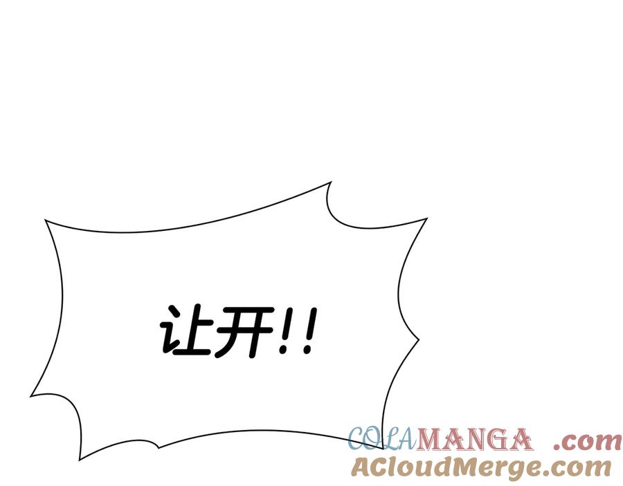 第273页