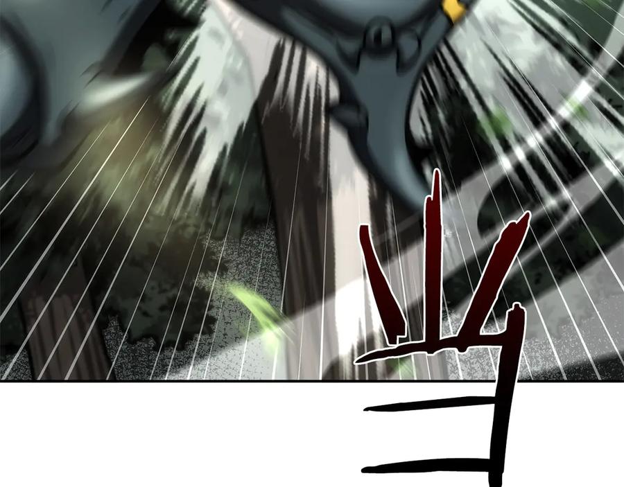 第284页