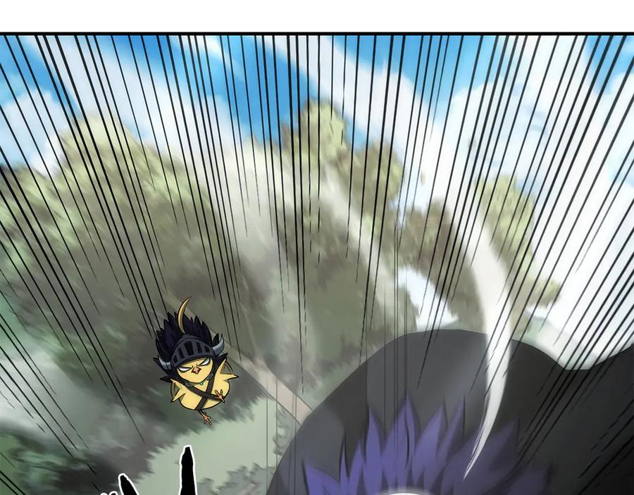 第286页