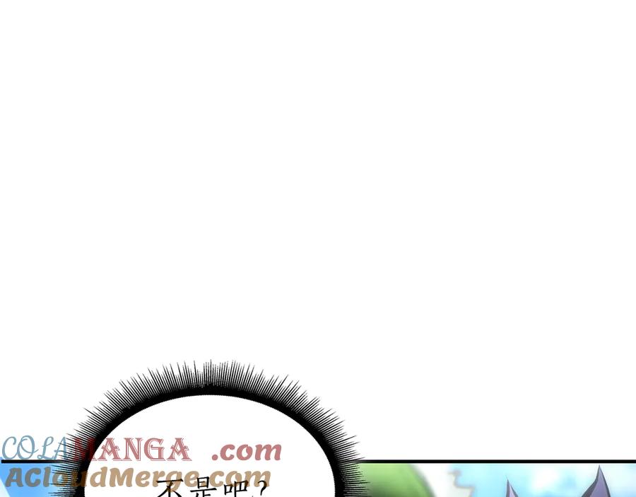 第289页