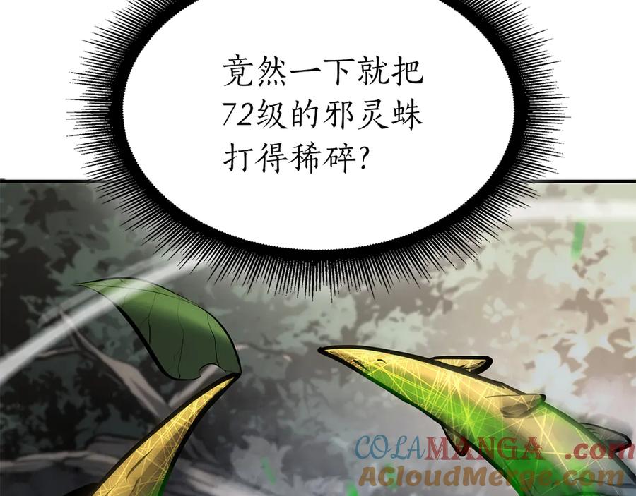 第293页