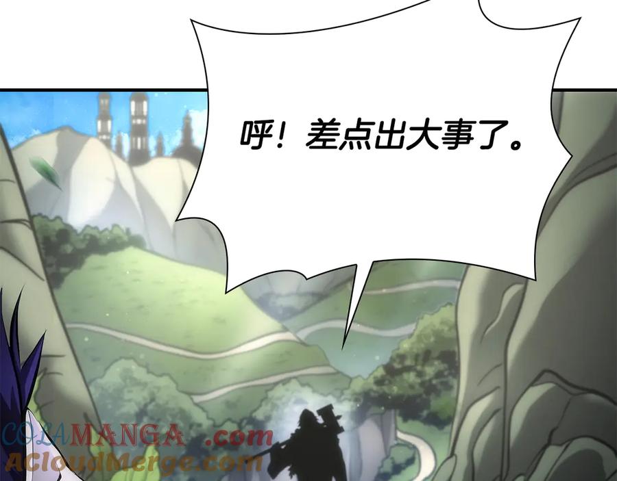 第297页