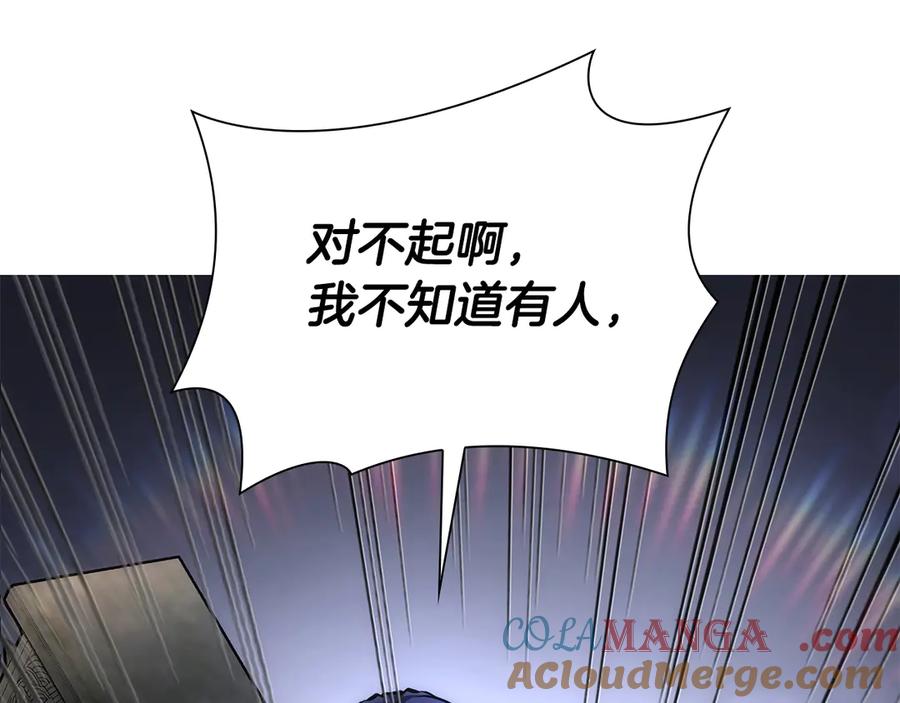第301页