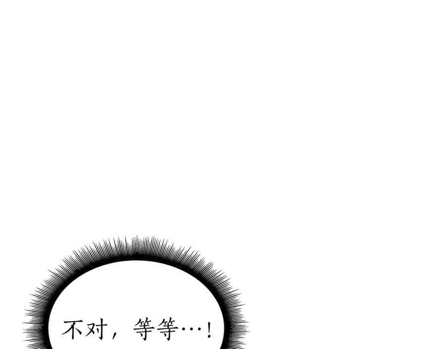 第312页
