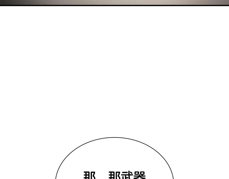 第314页
